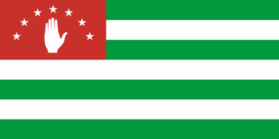 Abhazya vatandaşlık başvurusu