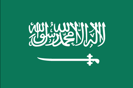 Suudi Arabistan ikamet izni alma