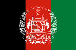 afganistana davetiye nasıl gönderilir