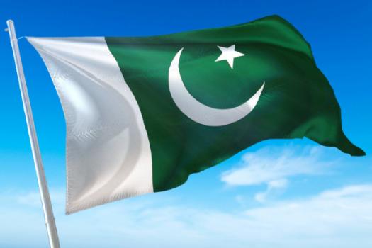 Pakistan Vatandaşlarına Türkiye'de İkamet İzni Nasıl Alınır