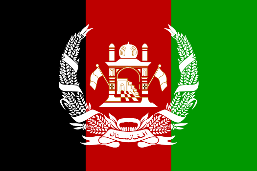 afganistan vatandaşlarına turizm amaçlı ikamet izni