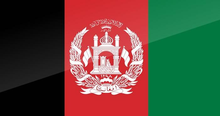 Afganistan vatandaşı oturma izni alabilir mi?