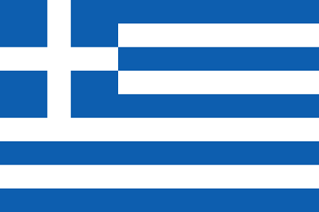 Yunanistan vizesi için gerekli evraklar nelerdir?

